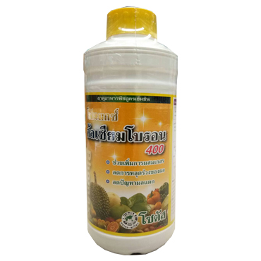 โฟแม็กซ์ แคลเซียมโบรอน1L*12