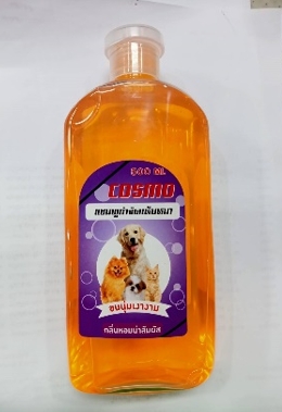 ชพ.สุนัขCOSMO500ML