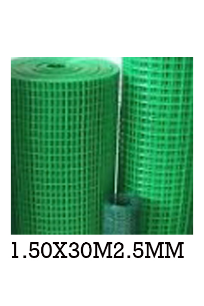 ตข. พลาสติกเขียว 1.50X30M2.5MM#545