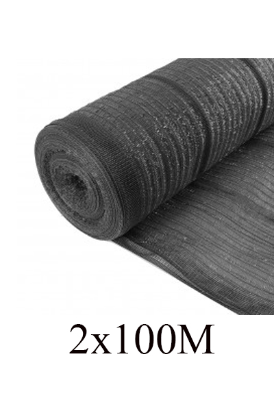 แสลน50%ดำเสือพระอาทิตย์2X100Y