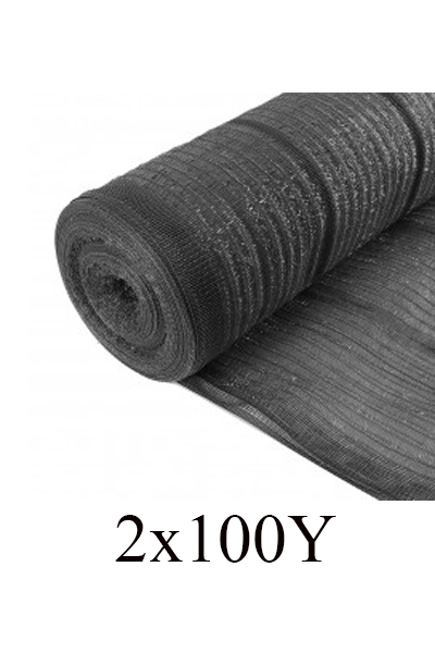 แสลน60%ดำเสือพระอาทิตย์2X100Y