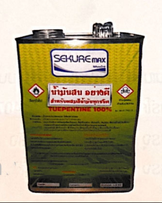 น้ำมันสนSEKURE MAXSK05-TPG1.8 *10