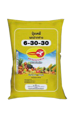 ปุ๋ยเกล็ด6-30-30นกปากห่าง1KG