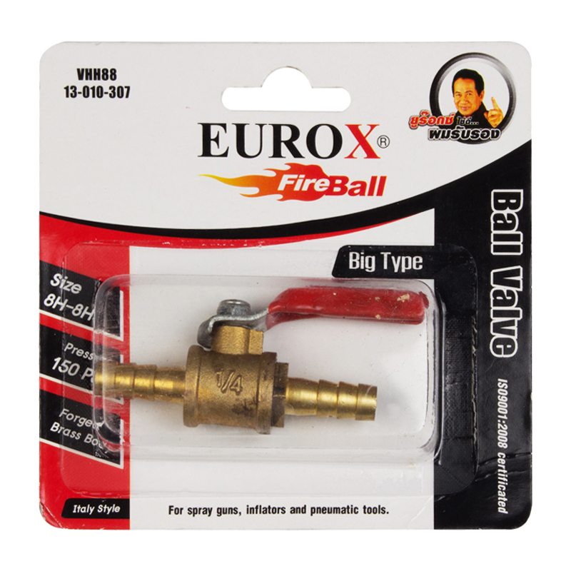 บอลวาล์วEUROX2หุน(ปลา-ปลา)