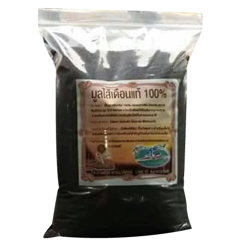 มูลไส้เดือนแท้ การ์ฟิลด์3KG