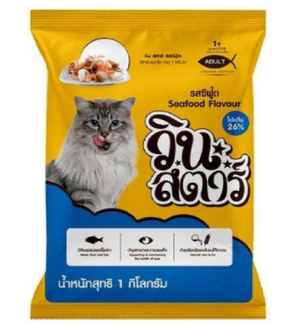 อาหารแมวWINSTAR1KGรสซีฟู๊ด*20