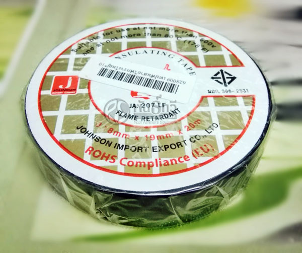 เทปพันสายไฟกวางใหญ่*10