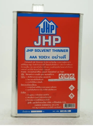 ทินเนอร์JHP 1.8KG*10