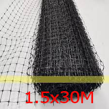 ตข. กรงไก่ดำ1.50X30M