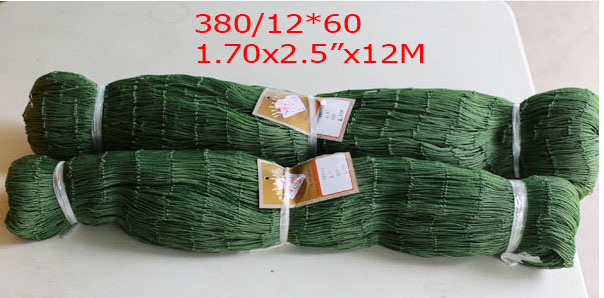 อวนโพลีล้อมไก่380/121.70X2.5"X12M*60