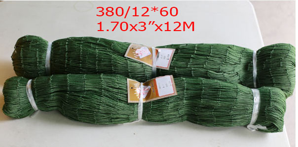 อวนโพลีล้อมไก่380/12 1.70X3"X12M*60