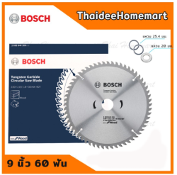 ใบเลื่อยวงเดือน9 WOOD NEWBOSCH1/4"60T