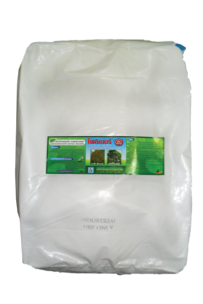 โพลิเมอร์500G*24