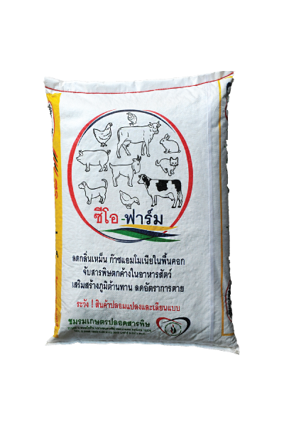 ซีโอ-ฟาร์มผง 20KG