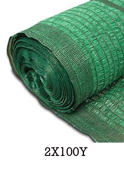 แสลน50%เขียว พีระมิด2X100Y