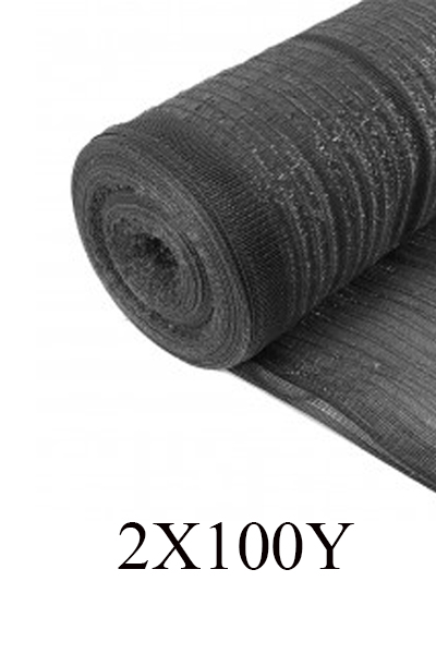 แสลน50%ดำพีระมิด2X100Y