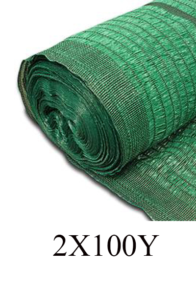 แสลน70%เขียว พีระมิด2X100Y