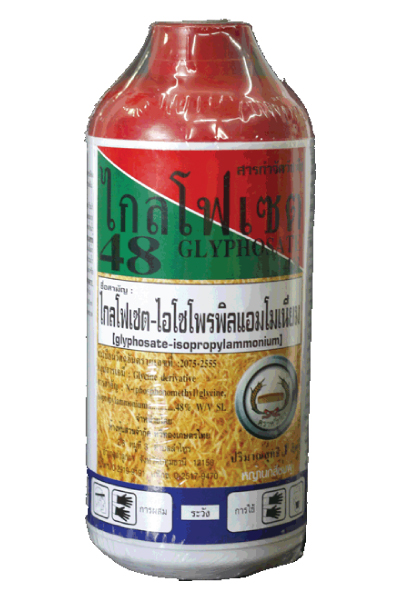 ไกลโฟเซต48หวีทอง1L*12