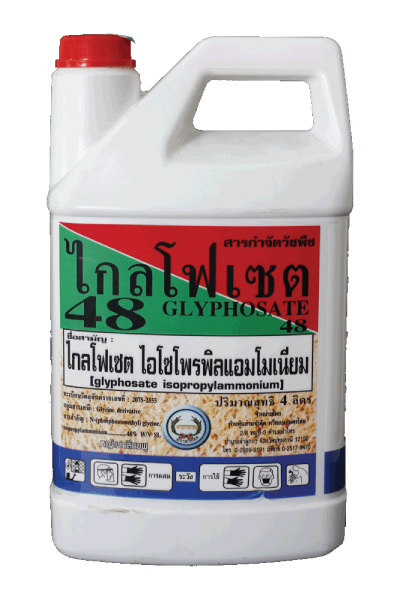 ไกลโฟเซต48หวีทอง4Lขาว*6