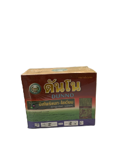 ดันโน(ชุด)หวีทอง250CC*12