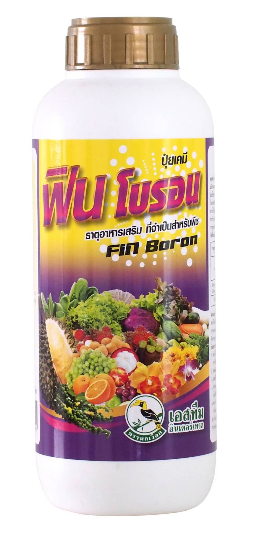 ฟินโบรอนนกเงือก1L*12