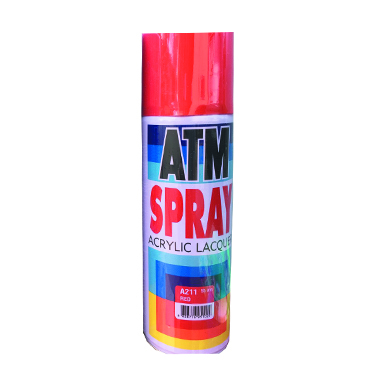 A211 แดง ATM กป.