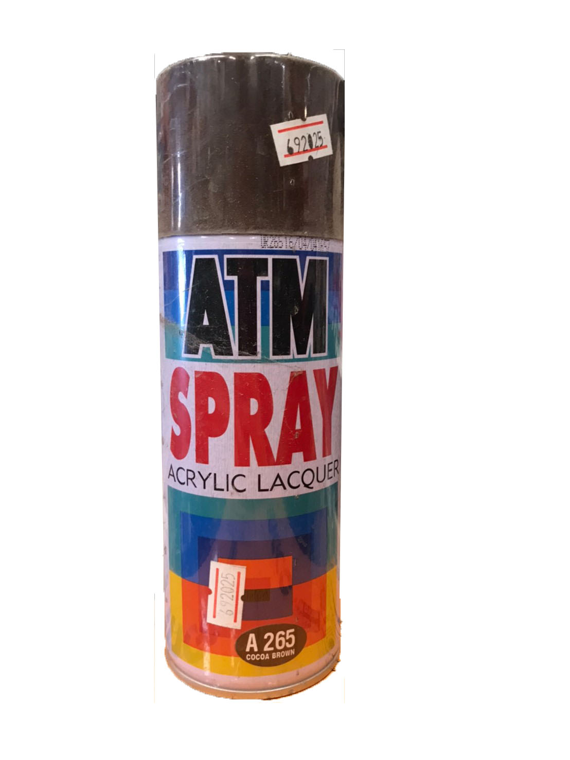 A265น้ำตาลATM กป.