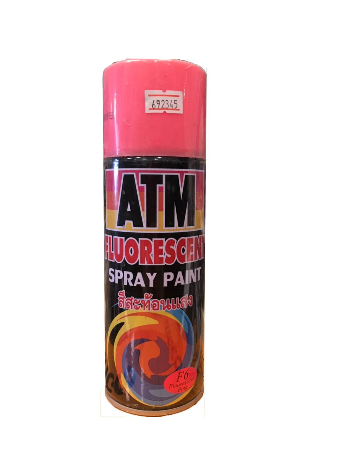 F6สะท้อนแสง