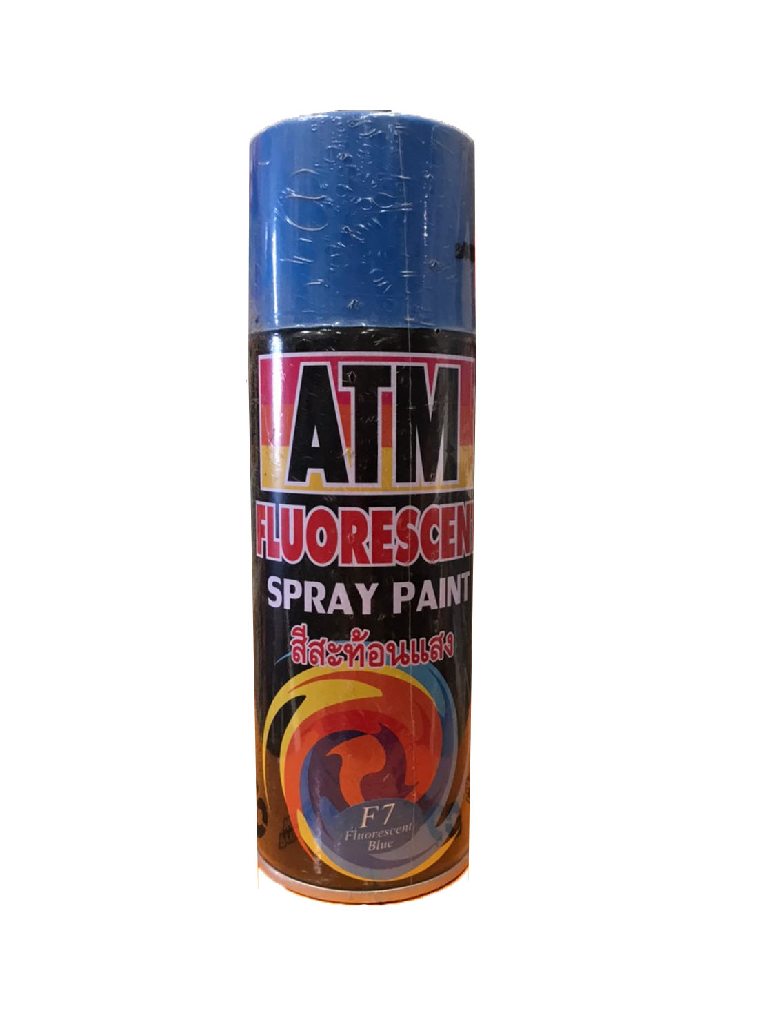 F7สะท้อนแสง