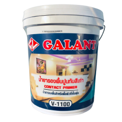 V1100สีรองพื้นปูนเก่าสูตรน้ำ GALANT5GL