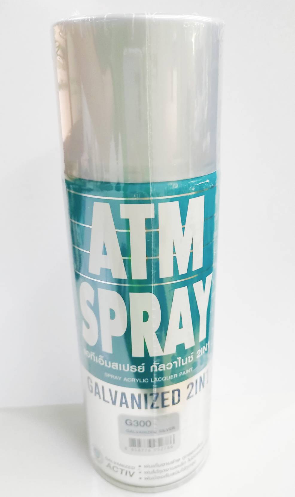 สเปรย์กันสนิม2IN1ATM400MLG300