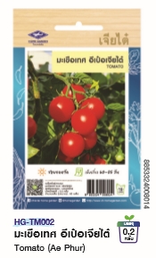  มะเขือเทศอีเป๋อเจียไต๋OPเจียไต๋*250