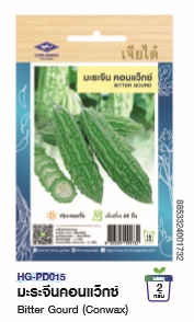 มะระจีนคอนแวกซ์OPเจียไต๋*250