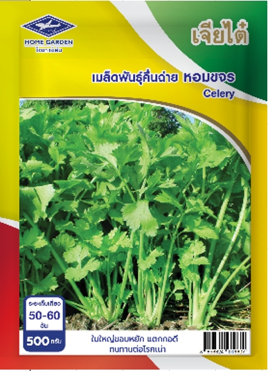 หอมขจรคื่นฉ่ายเจียไต๋500G*24
