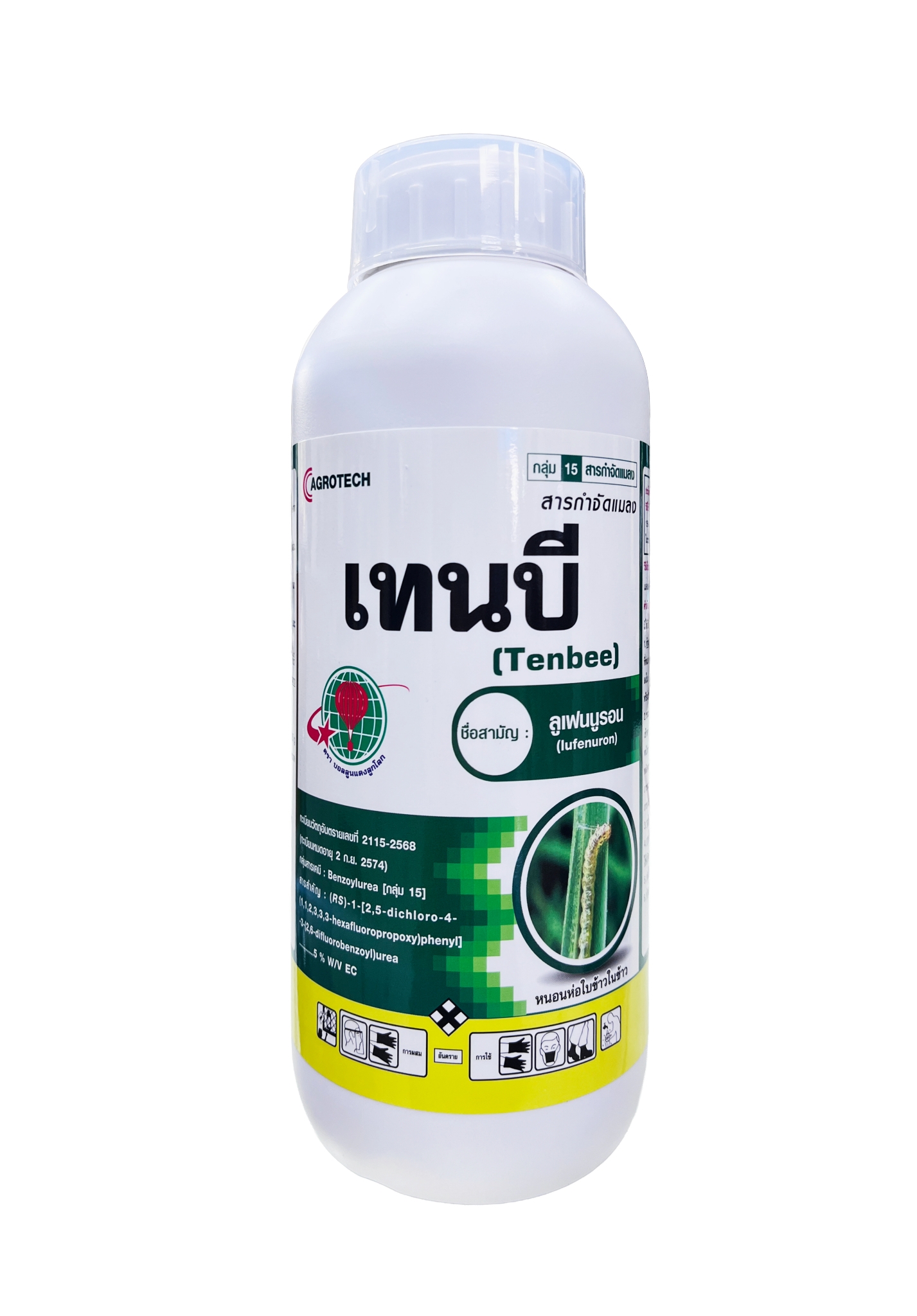 เทนบีบอลลูนแดง1L*12