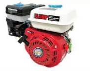 ค.ยนต์SAKURA6.5HP