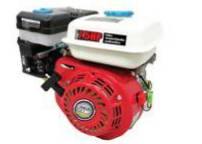 ค.ยนต์SAKURA7.5HP