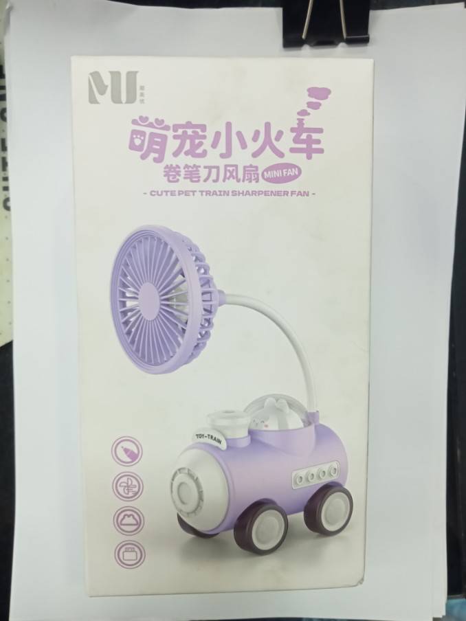 พัดลมพกพา PAE-458MU339A