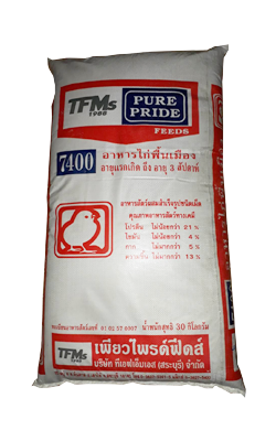 7400 ไก่แรกเกิดเพรียวไพร์