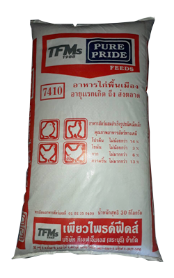 7410E ไก่รุ่นเพรียวไพร์