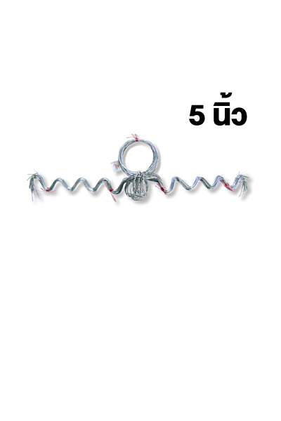 ลวดมัดต้นยางแบบหยัก5"*500