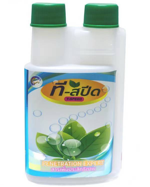 ที-สปีดปลากัด100CC*60