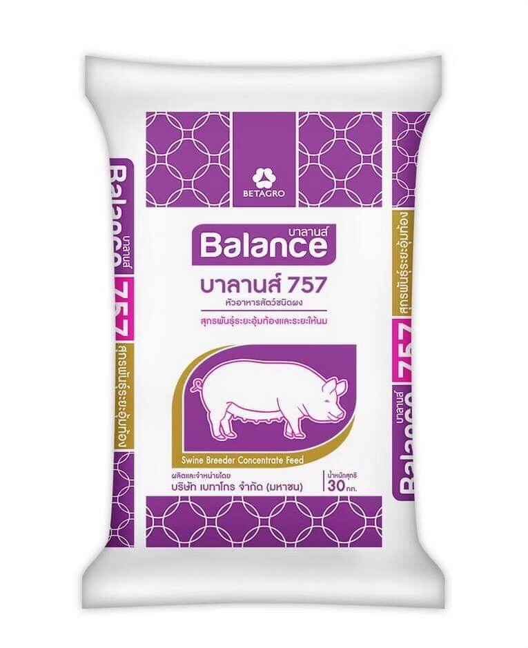 BA757สุกรระยะอุ้มท้องและให้นมเบทาโกร30KG