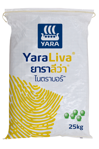 15-0-0  YARA25KG