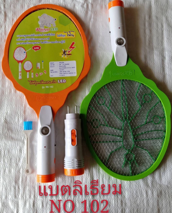 ไม้ตียุงไรโนNO102*50