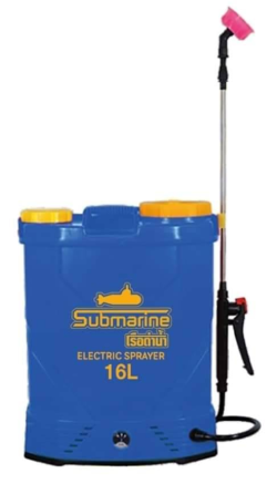 ค.พ่นแบตฯSUBMARINE16L