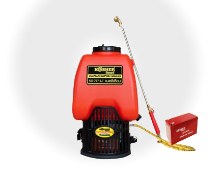 ค.พ่นยา767KOSHERแบตลิเธี่ยมปัมคู่