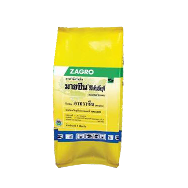 มายซีน90 1KGเม็ด*20