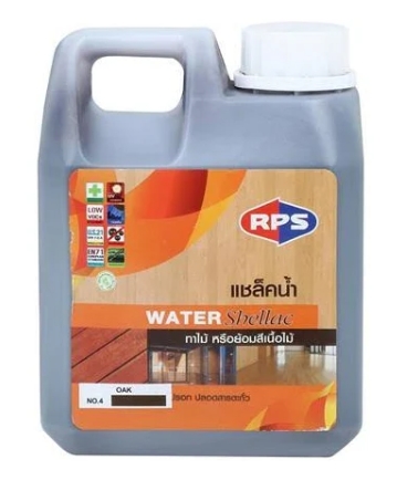 แชล็คปลาลีน่า#2(กล.)