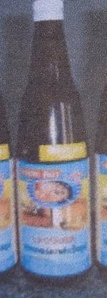 แลคเกอร์เงาปลาลีน่า#17สีไม้มะฮอกกานี